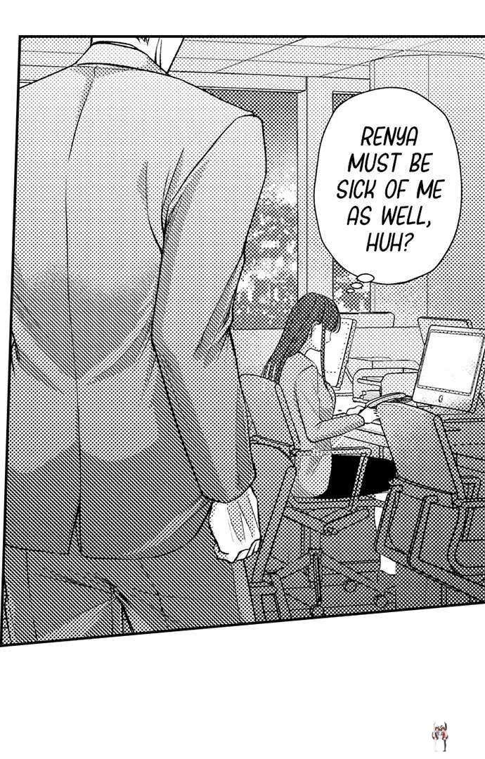 I Just Can’t Quit My Ex I Just Can’t Quit My Ex Chapter 17 - Page 8