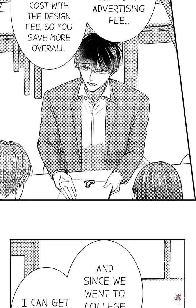 I Just Can’t Quit My Ex I Just Can’t Quit My Ex Chapter 16 - Page 13