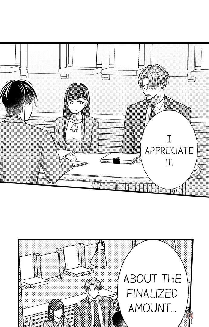 I Just Can’t Quit My Ex I Just Can’t Quit My Ex Chapter 16 - Page 16