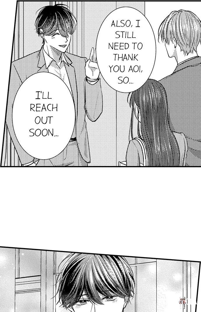 I Just Can’t Quit My Ex I Just Can’t Quit My Ex Chapter 16 - Page 19