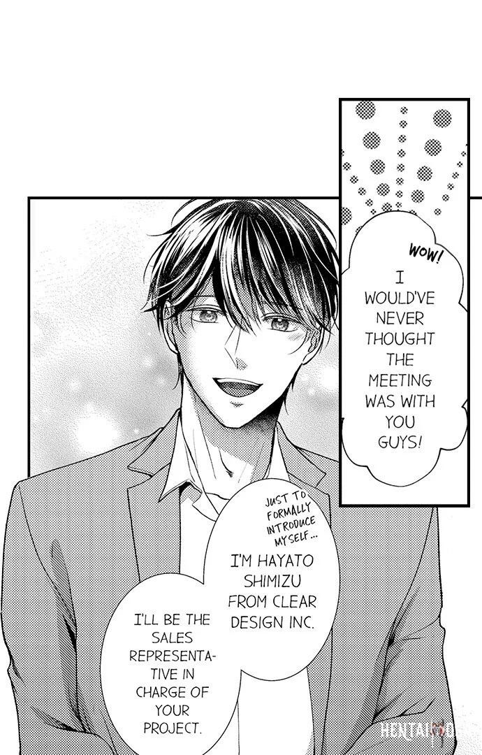 I Just Can’t Quit My Ex I Just Can’t Quit My Ex Chapter 16 - Page 2