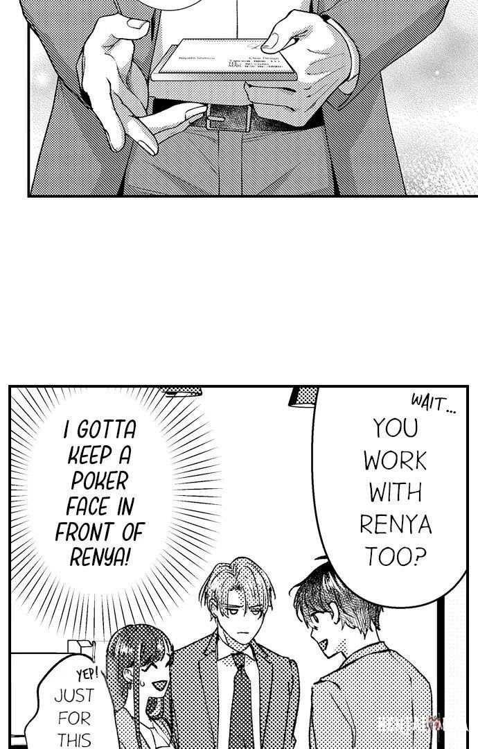I Just Can’t Quit My Ex I Just Can’t Quit My Ex Chapter 16 - Page 3