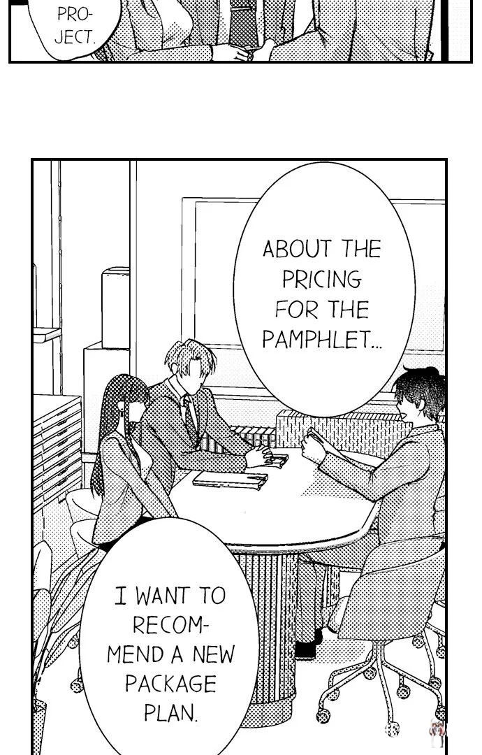 I Just Can’t Quit My Ex I Just Can’t Quit My Ex Chapter 16 - Page 4