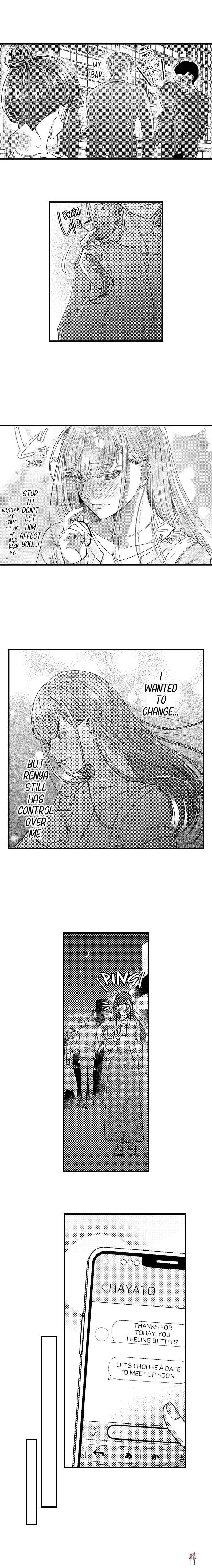 I Just Can’t Quit My Ex I Just Can’t Quit My Ex Chapter 15 - Page 7