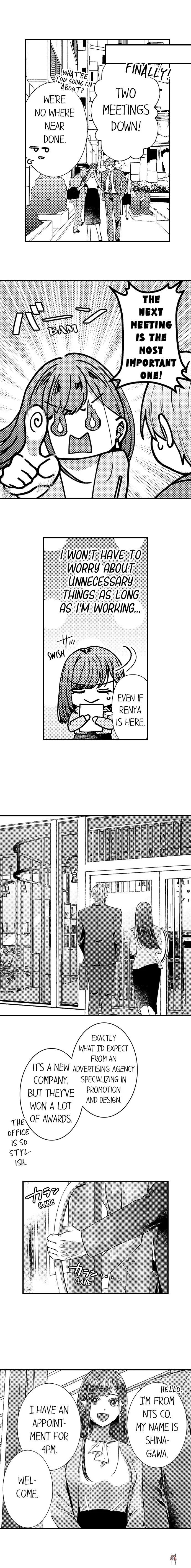 I Just Can’t Quit My Ex I Just Can’t Quit My Ex Chapter 15 - Page 8