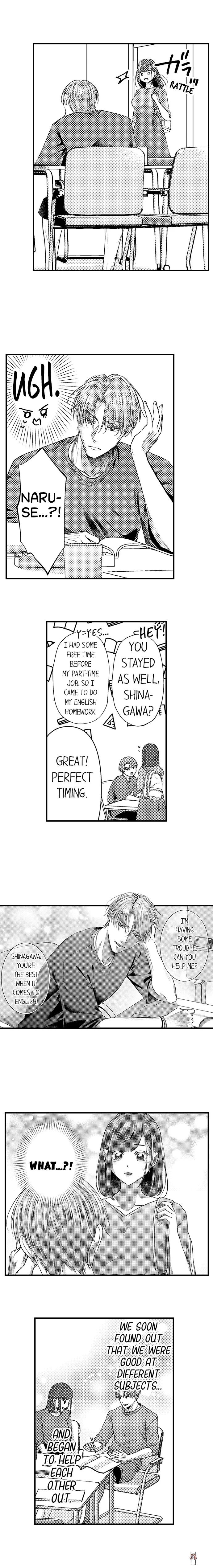 I Just Can’t Quit My Ex I Just Can’t Quit My Ex Chapter 14 - Page 7