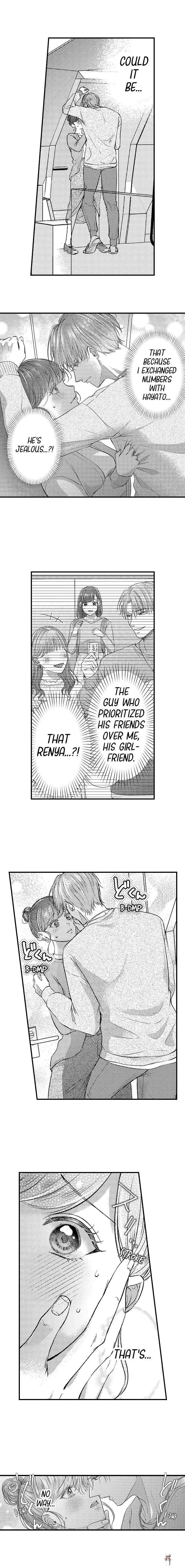 I Just Can’t Quit My Ex I Just Can’t Quit My Ex Chapter 13 - Page 2