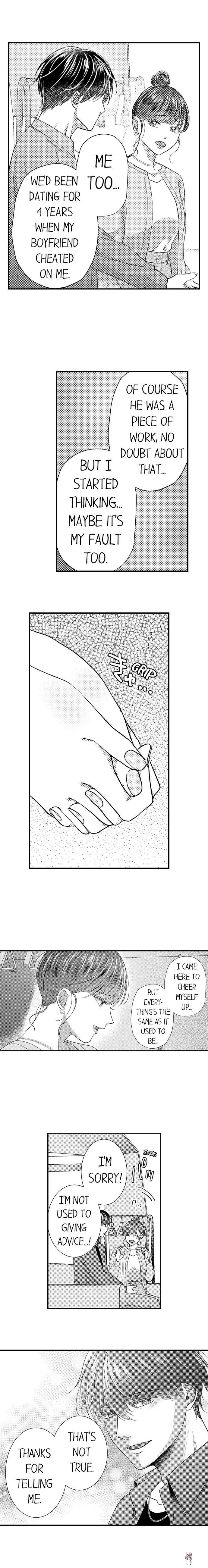 I Just Can’t Quit My Ex I Just Can’t Quit My Ex Chapter 12 - Page 4
