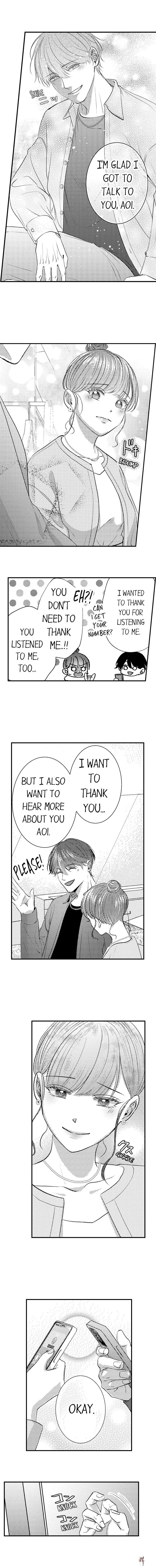 I Just Can’t Quit My Ex I Just Can’t Quit My Ex Chapter 12 - Page 5
