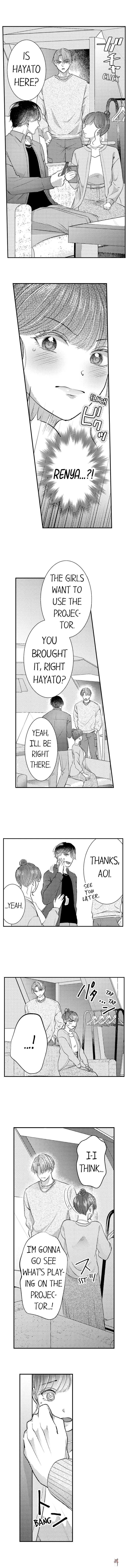 I Just Can’t Quit My Ex I Just Can’t Quit My Ex Chapter 12 - Page 6