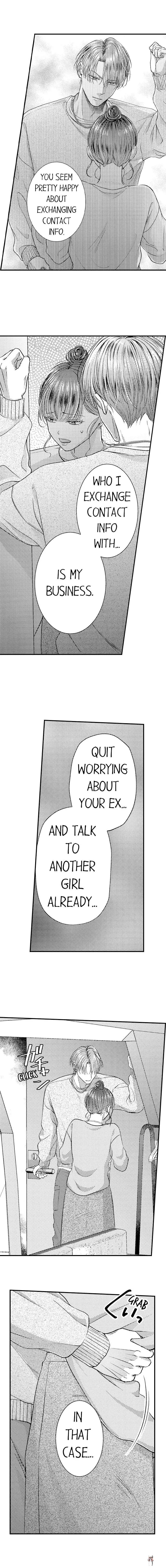 I Just Can’t Quit My Ex I Just Can’t Quit My Ex Chapter 12 - Page 7