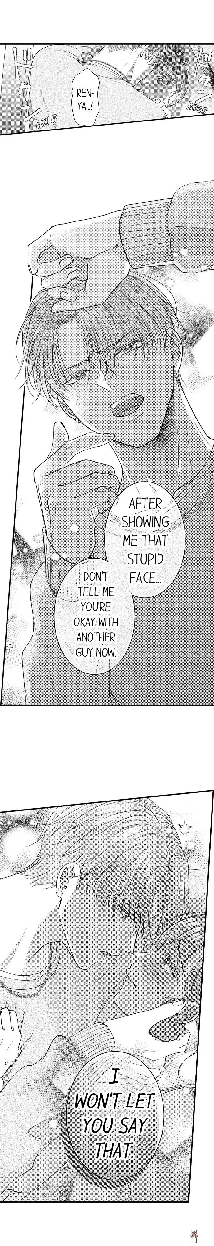 I Just Can’t Quit My Ex I Just Can’t Quit My Ex Chapter 12 - Page 9