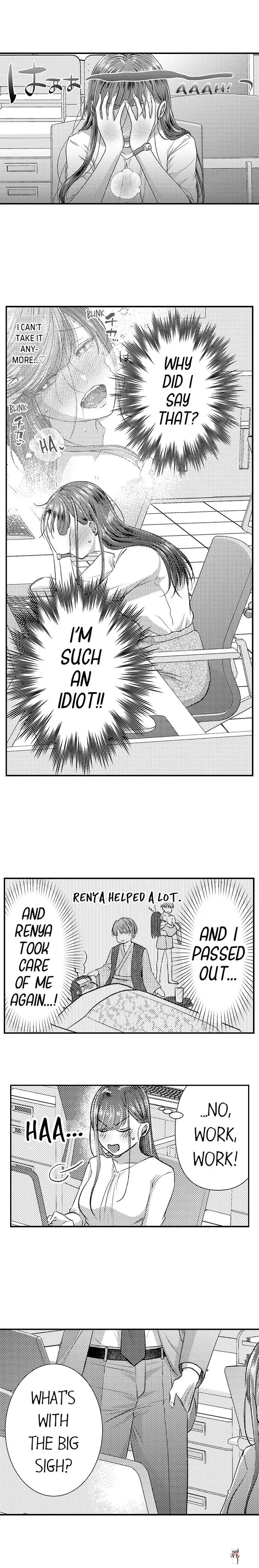 I Just Can’t Quit My Ex I Just Can’t Quit My Ex Chapter 11 - Page 2