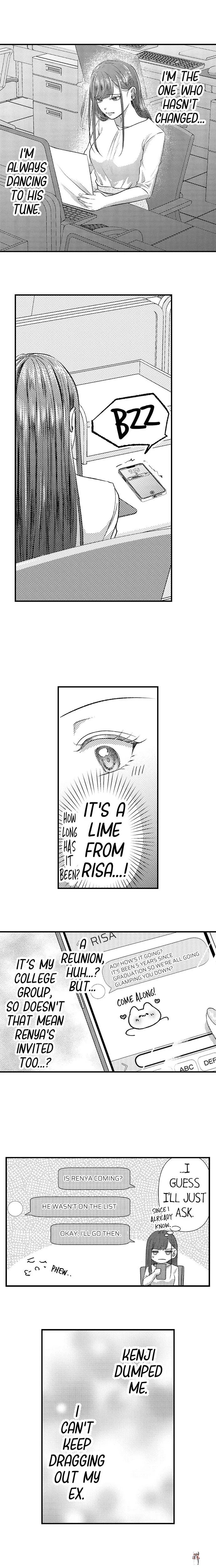 I Just Can’t Quit My Ex I Just Can’t Quit My Ex Chapter 11 - Page 5