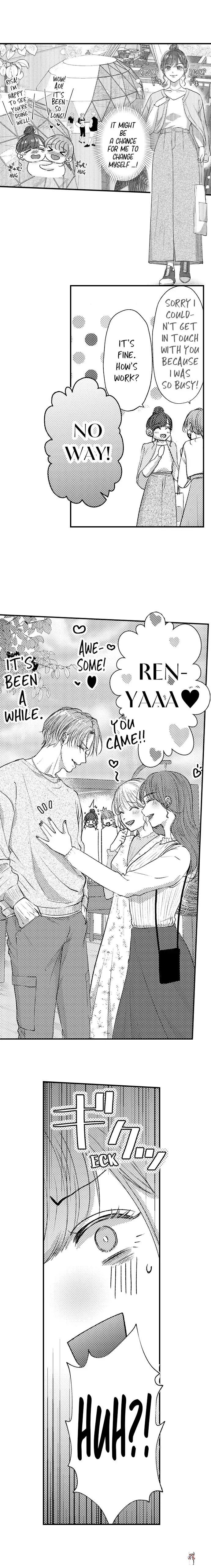 I Just Can’t Quit My Ex I Just Can’t Quit My Ex Chapter 11 - Page 6