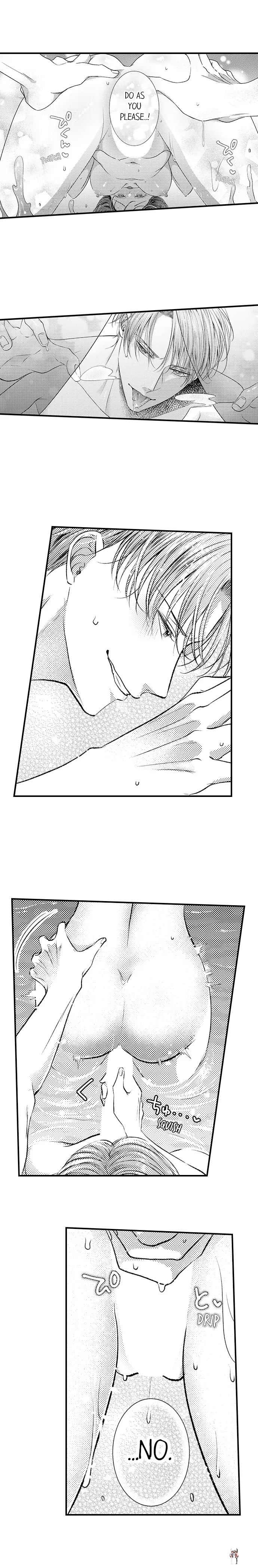 I Just Can’t Quit My Ex I Just Can’t Quit My Ex Chapter 10 - Page 3