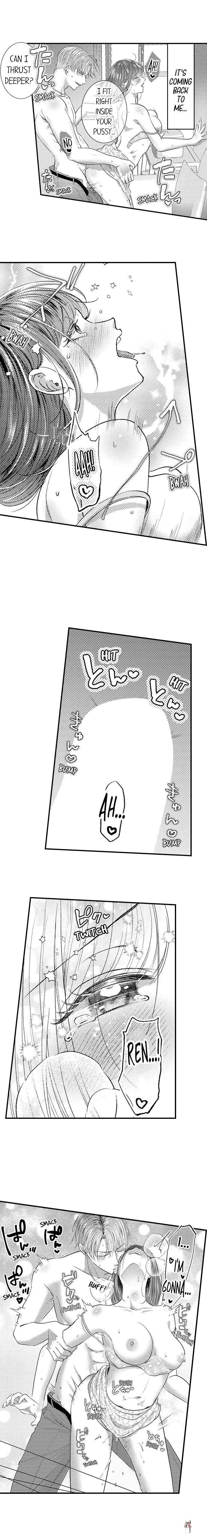 I Just Can’t Quit My Ex I Just Can’t Quit My Ex Chapter 10 - Page 6
