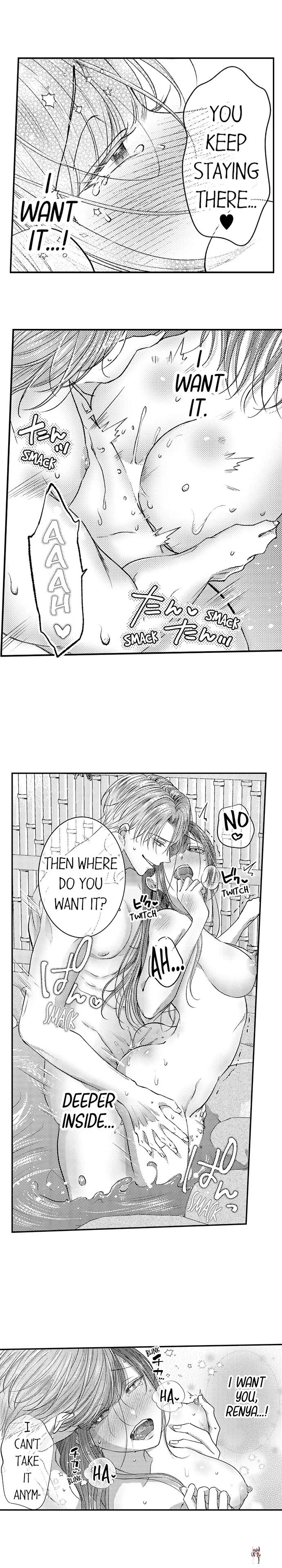 I Just Can’t Quit My Ex I Just Can’t Quit My Ex Chapter 10 - Page 8
