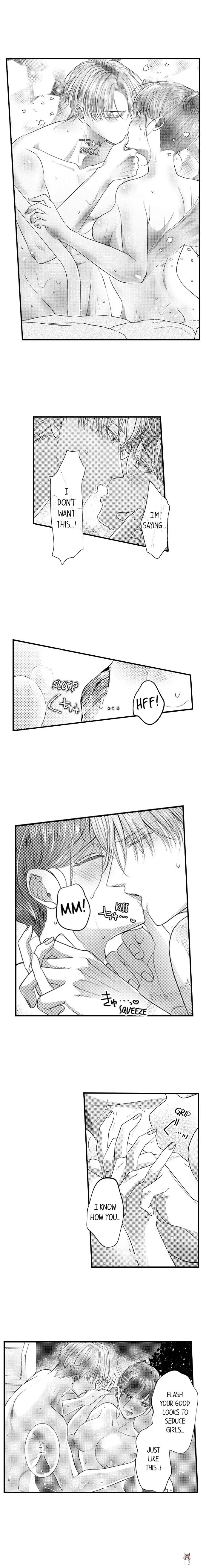 I Just Can’t Quit My Ex I Just Can’t Quit My Ex Chapter 9 - Page 4