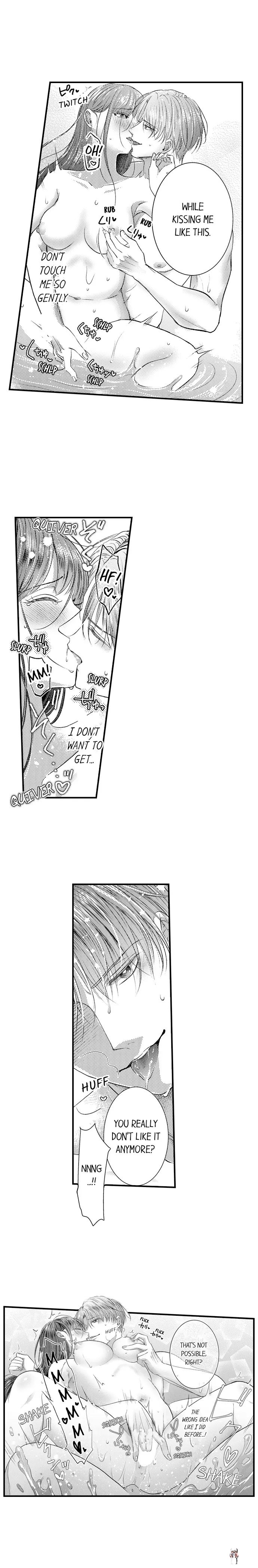 I Just Can’t Quit My Ex I Just Can’t Quit My Ex Chapter 9 - Page 7