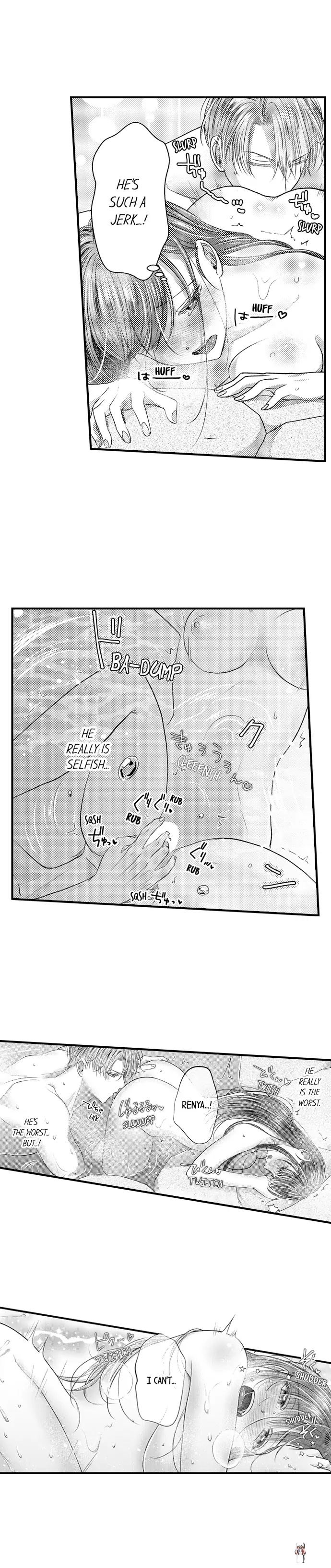 I Just Can’t Quit My Ex I Just Can’t Quit My Ex Chapter 9 - Page 9