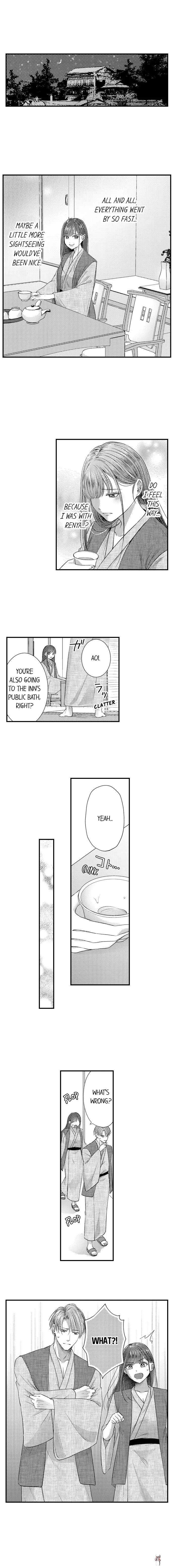 I Just Can’t Quit My Ex I Just Can’t Quit My Ex Chapter 8 - Page 7