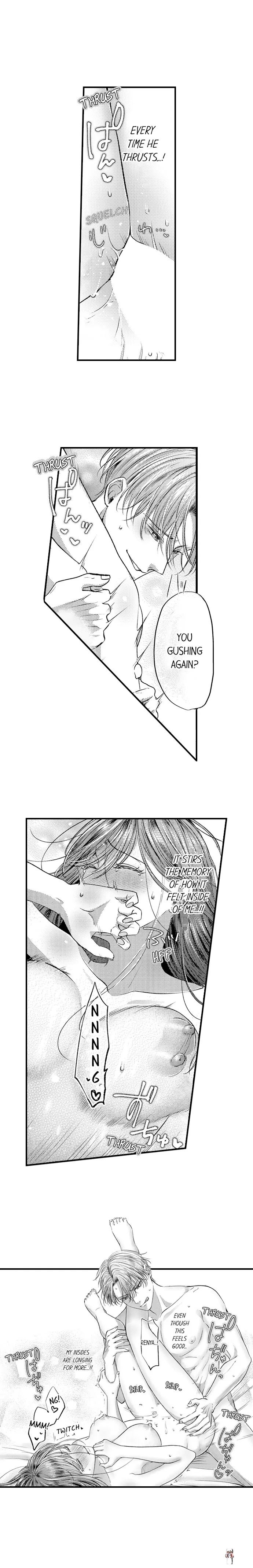 I Just Can’t Quit My Ex I Just Can’t Quit My Ex Chapter 7 - Page 3