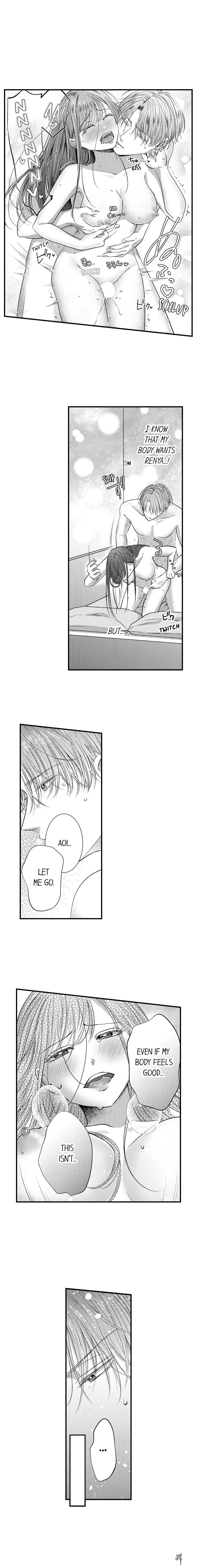I Just Can’t Quit My Ex I Just Can’t Quit My Ex Chapter 7 - Page 5