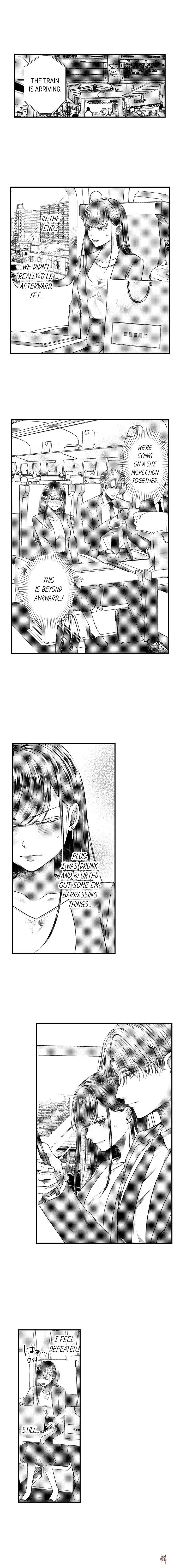 I Just Can’t Quit My Ex I Just Can’t Quit My Ex Chapter 7 - Page 6