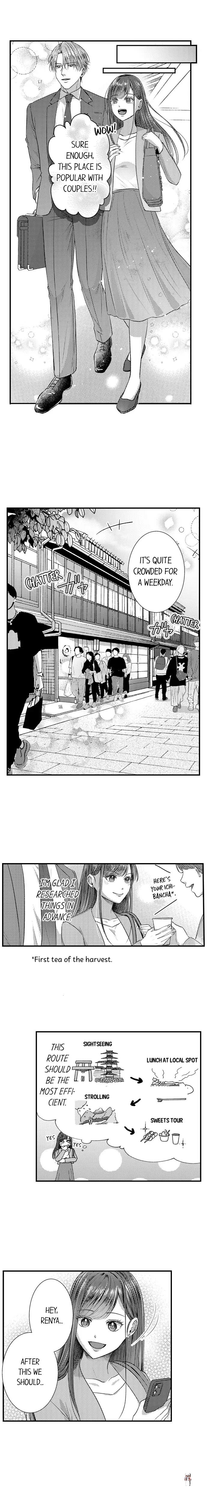 I Just Can’t Quit My Ex I Just Can’t Quit My Ex Chapter 7 - Page 9