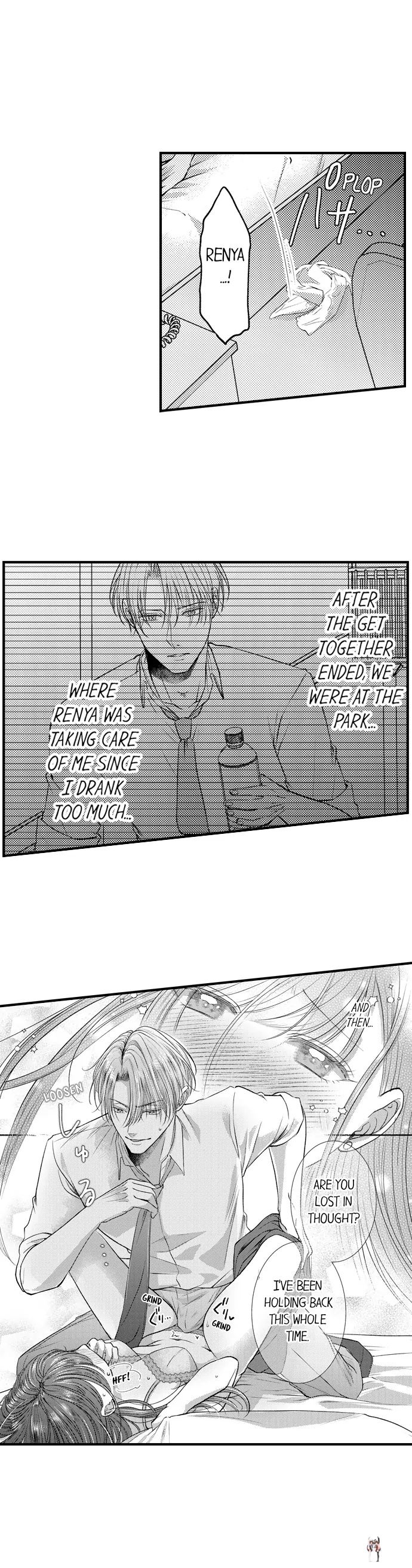 I Just Can’t Quit My Ex I Just Can’t Quit My Ex Chapter 6 - Page 2