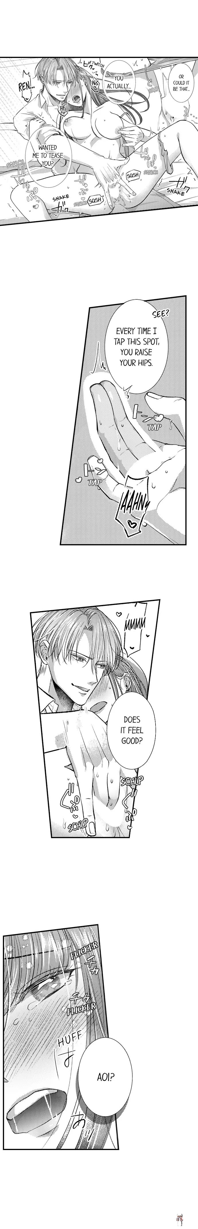 I Just Can’t Quit My Ex I Just Can’t Quit My Ex Chapter 6 - Page 5