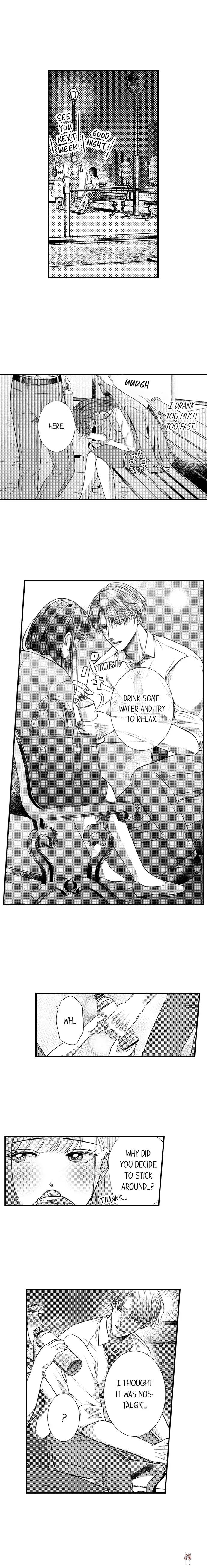 I Just Can’t Quit My Ex I Just Can’t Quit My Ex Chapter 5 - Page 2