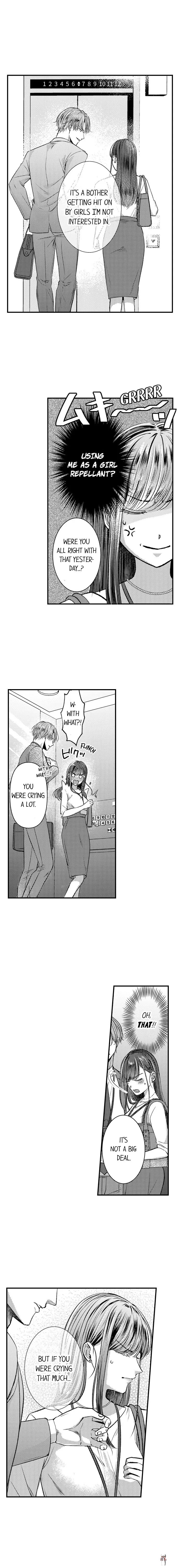 I Just Can’t Quit My Ex I Just Can’t Quit My Ex Chapter 4 - Page 3