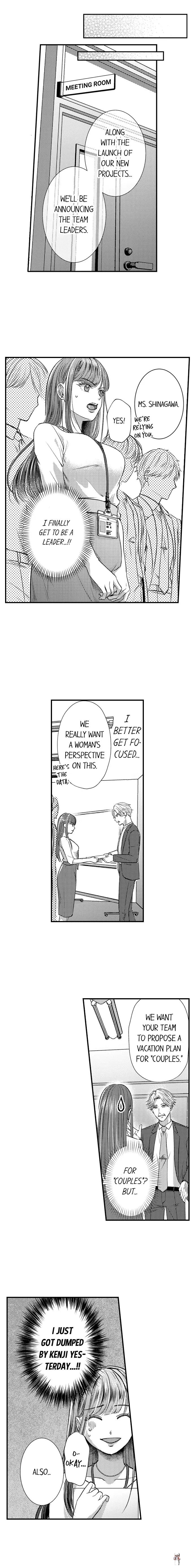 I Just Can’t Quit My Ex I Just Can’t Quit My Ex Chapter 4 - Page 6