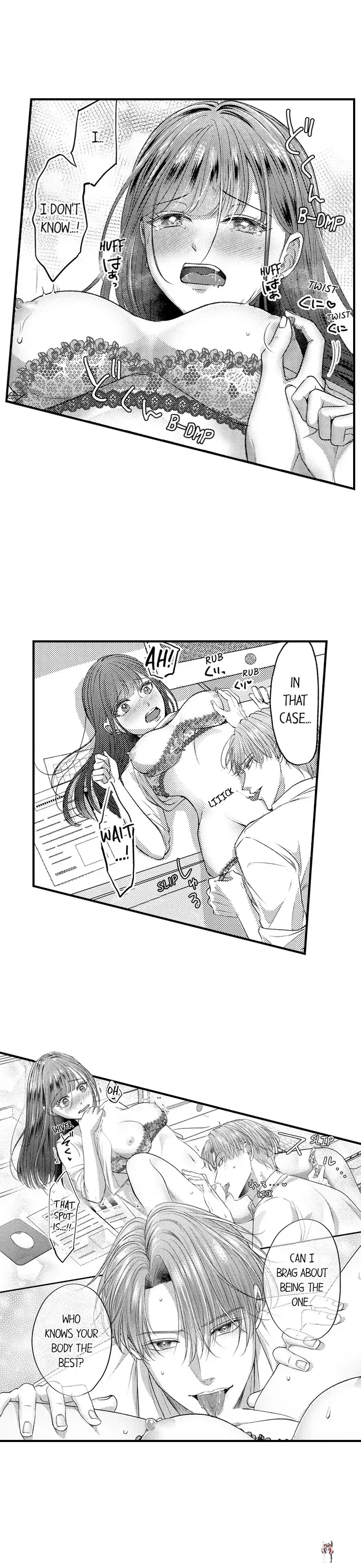 I Just Can’t Quit My Ex I Just Can’t Quit My Ex Chapter 3 - Page 5
