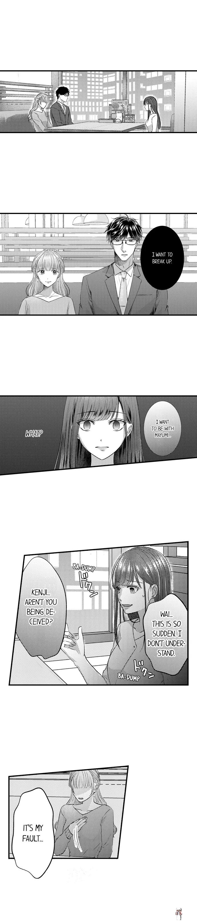 I Just Can’t Quit My Ex I Just Can’t Quit My Ex Chapter 2 - Page 3