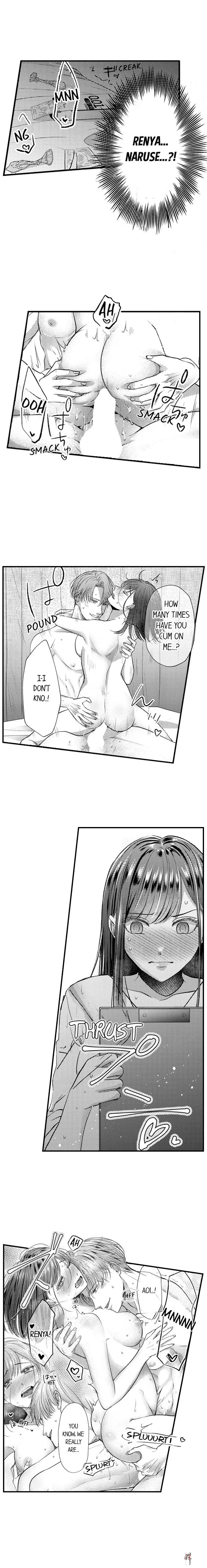 I Just Can’t Quit My Ex I Just Can’t Quit My Ex Chapter 1 - Page 6