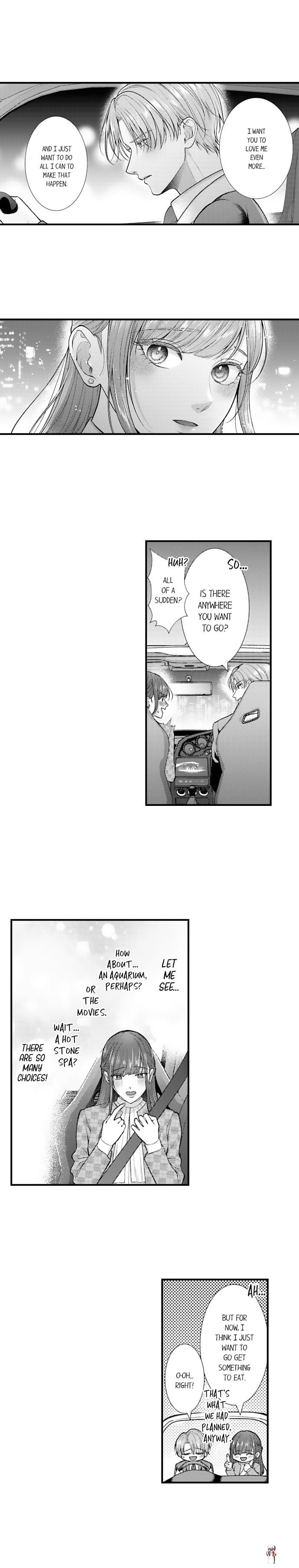 I Just Can’t Quit My Ex I Just Can’t Quit My Ex Chapter 67 - Page 5