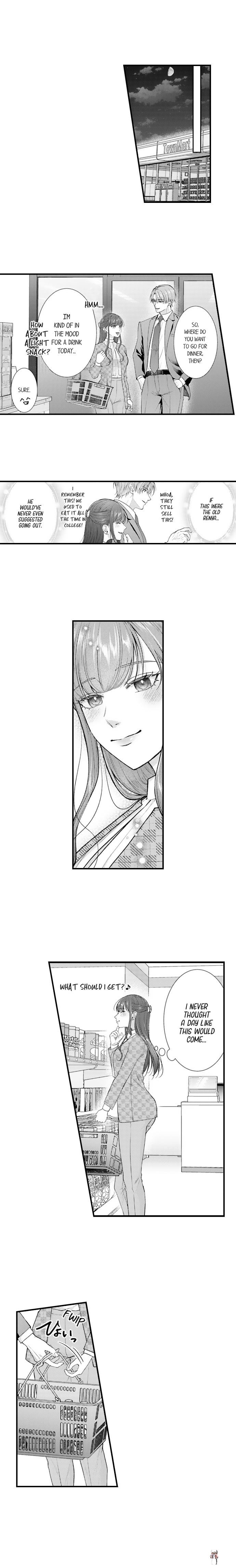 I Just Can’t Quit My Ex I Just Can’t Quit My Ex Chapter 67 - Page 6