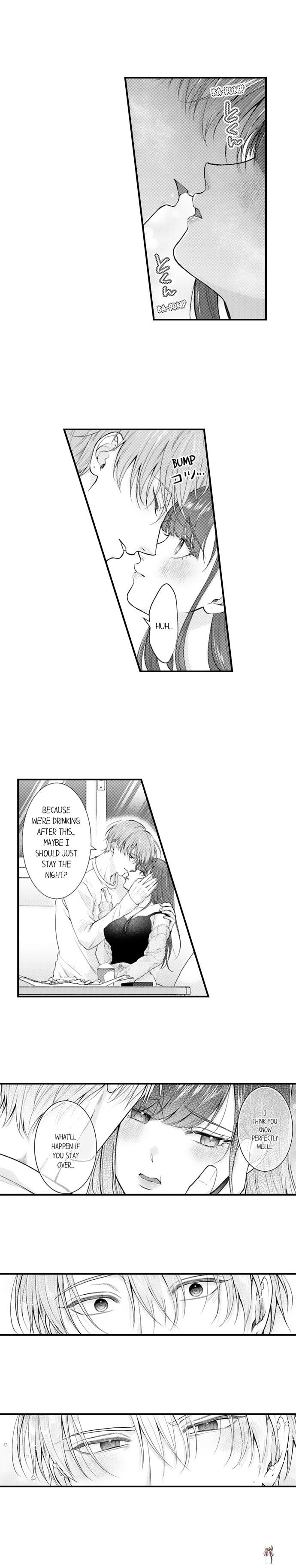 I Just Can’t Quit My Ex I Just Can’t Quit My Ex Chapter 69 - Page 5