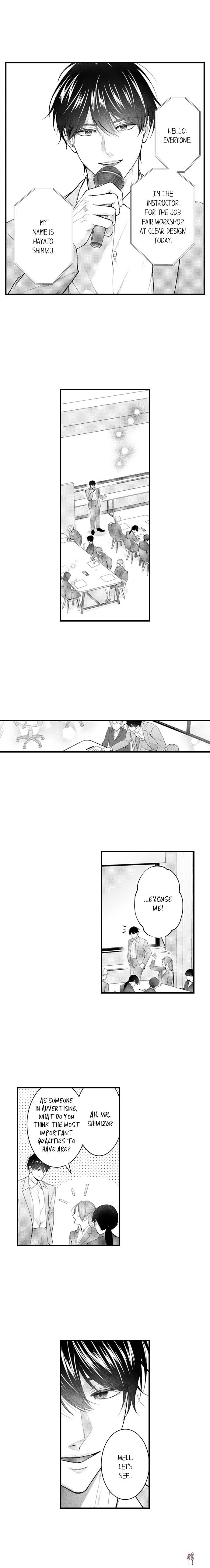 I Just Can’t Quit My Ex I Just Can’t Quit My Ex Chapter 78 - Page 6
