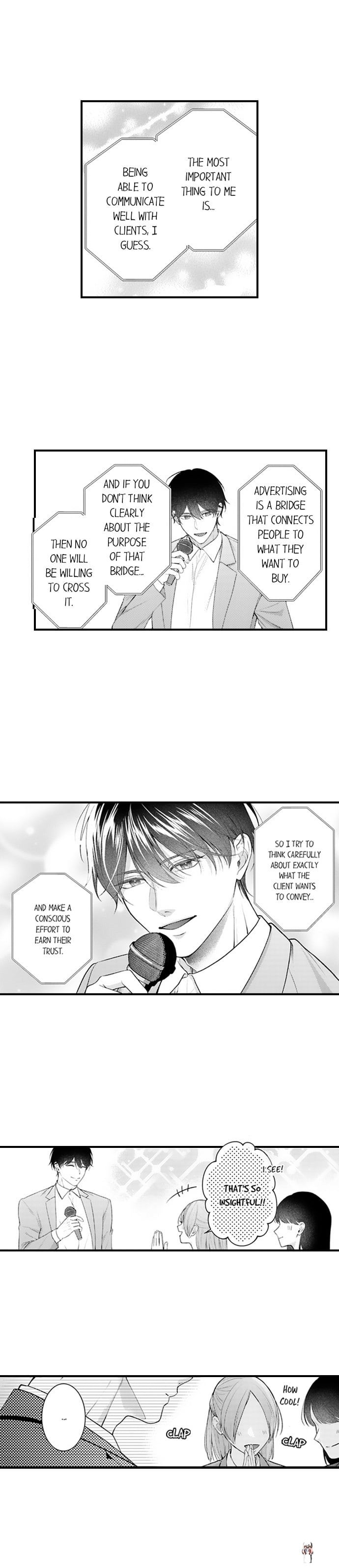 I Just Can’t Quit My Ex I Just Can’t Quit My Ex Chapter 78 - Page 7