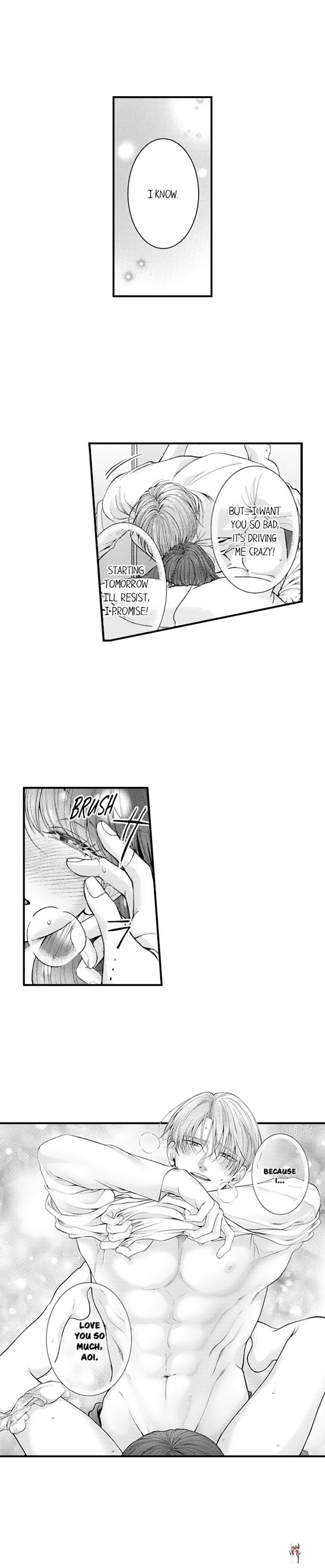 I Just Can’t Quit My Ex I Just Can’t Quit My Ex Chapter 77 - Page 3