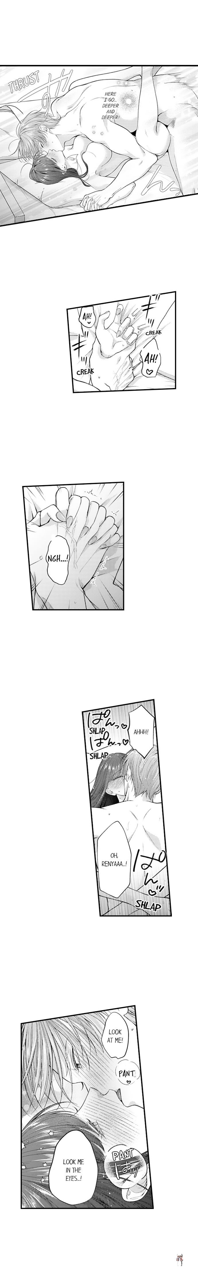 I Just Can’t Quit My Ex I Just Can’t Quit My Ex Chapter 77 - Page 5