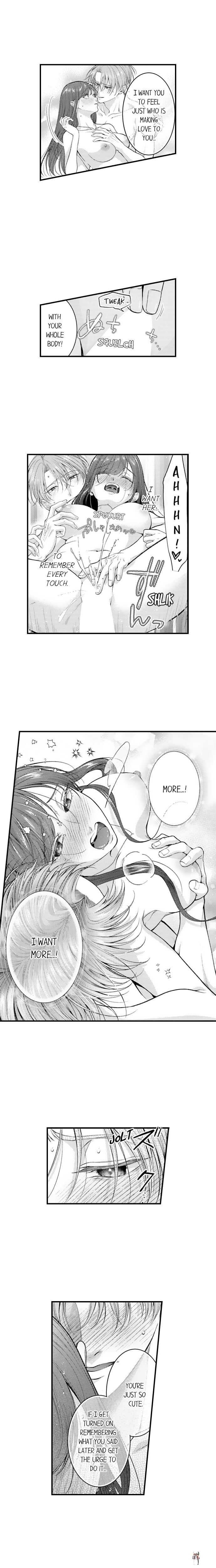 I Just Can’t Quit My Ex I Just Can’t Quit My Ex Chapter 77 - Page 6