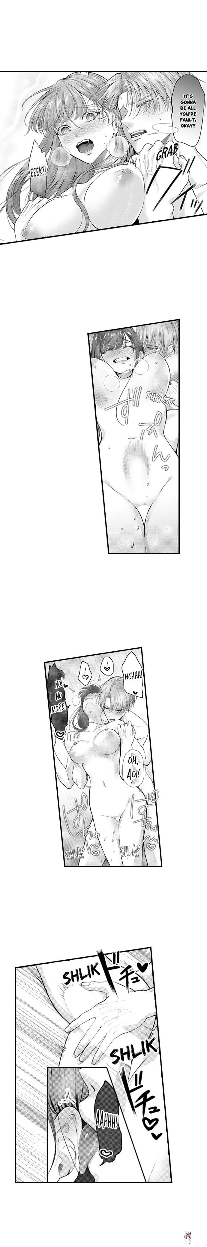 I Just Can’t Quit My Ex I Just Can’t Quit My Ex Chapter 77 - Page 7