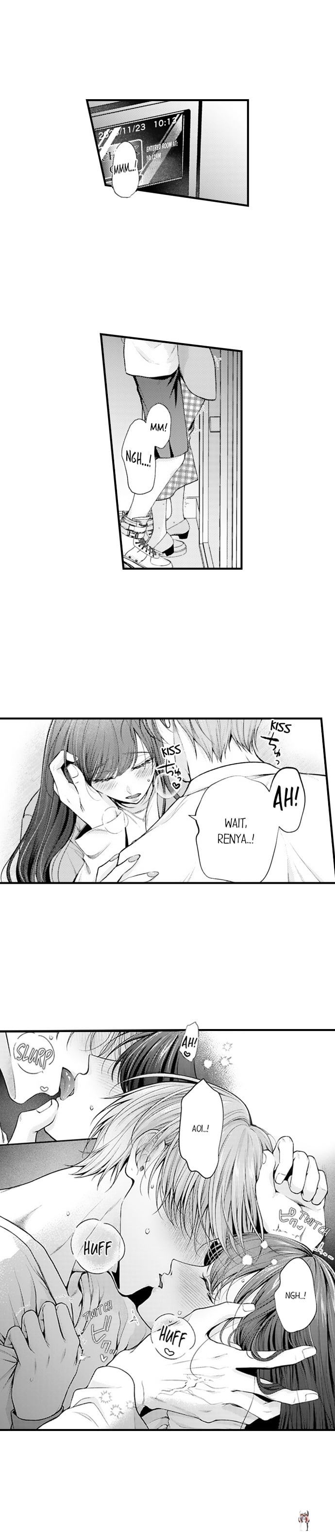 I Just Can’t Quit My Ex I Just Can’t Quit My Ex Chapter 76 - Page 2
