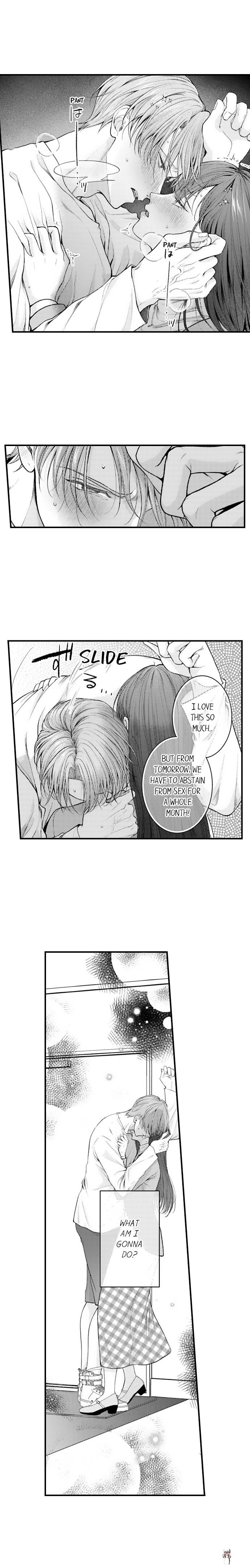 I Just Can’t Quit My Ex I Just Can’t Quit My Ex Chapter 76 - Page 3