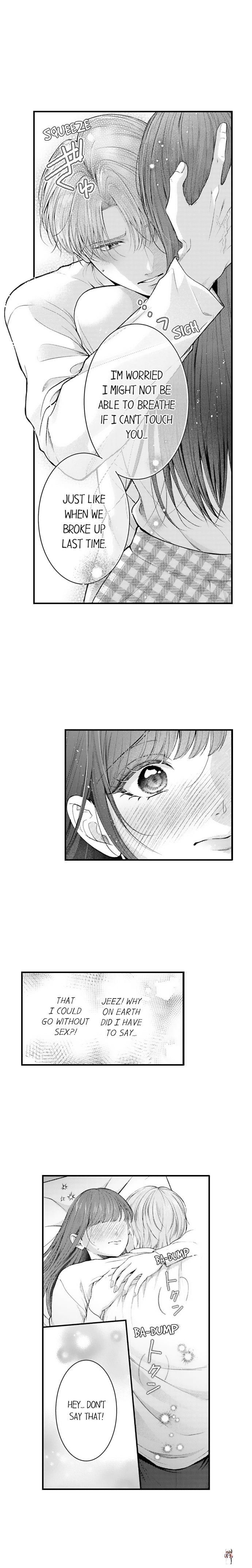 I Just Can’t Quit My Ex I Just Can’t Quit My Ex Chapter 76 - Page 6